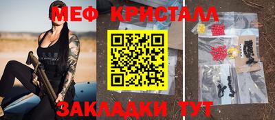 бошки Нягань