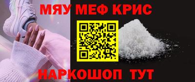 скорость Обь