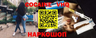 бошки Нягань