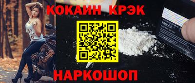 мдма Обнинск