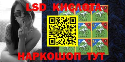 бошки Нягань