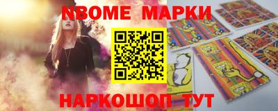 мдма Обнинск