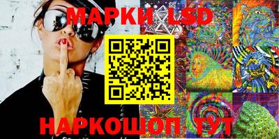 бошки Нягань