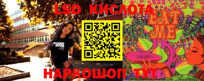 мдма Обнинск