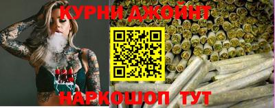 бошки Нягань