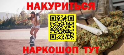 бошки Нягань