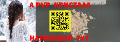 мдма Обнинск
