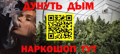 скорость Обь
