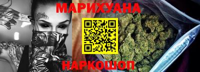 бошки Нягань