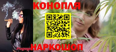 бошки Нягань