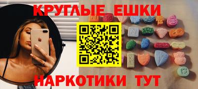 скорость Обь