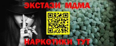бошки Нягань