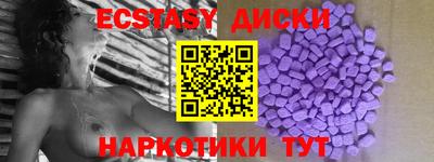 бошки Нягань