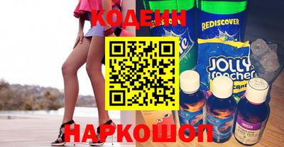 бошки Нягань