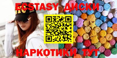бошки Нягань