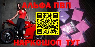 скорость Обь