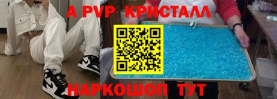 скорость Обь