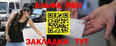 мдма Обнинск