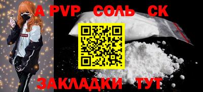 бошки Нягань