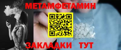 бошки Нягань