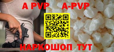 мдма Обнинск