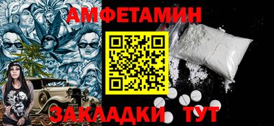 мдма Обнинск