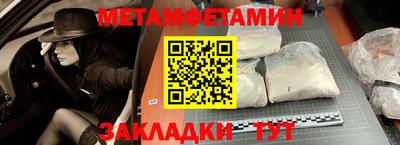 бошки Нягань