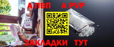 скорость Обь