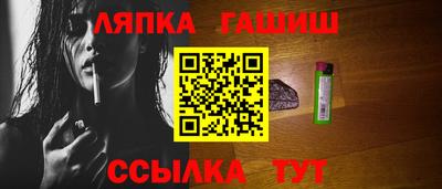 бошки Нягань