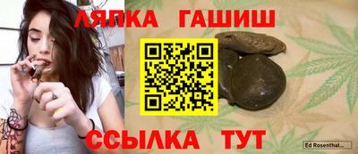 бошки Нягань
