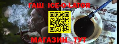 мдма Обнинск
