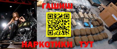бошки Нягань