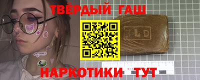 мдма Обнинск