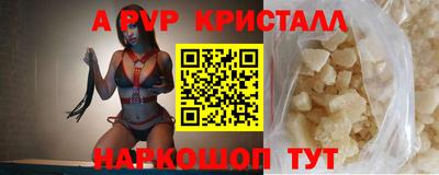 мдма Обнинск
