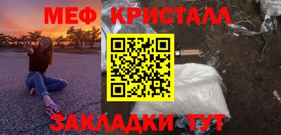 скорость Обь